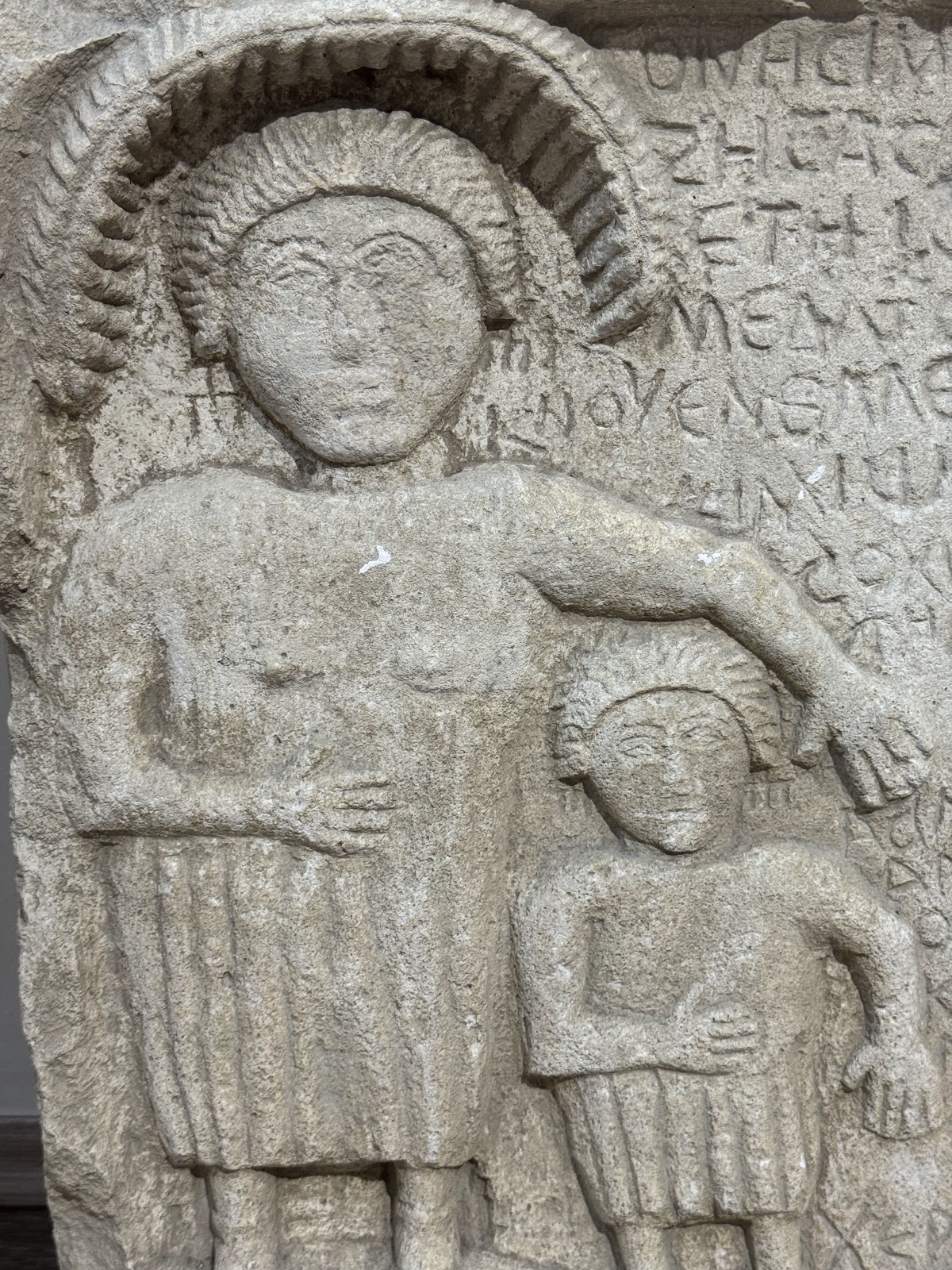 Tirana National Archaeological Museum