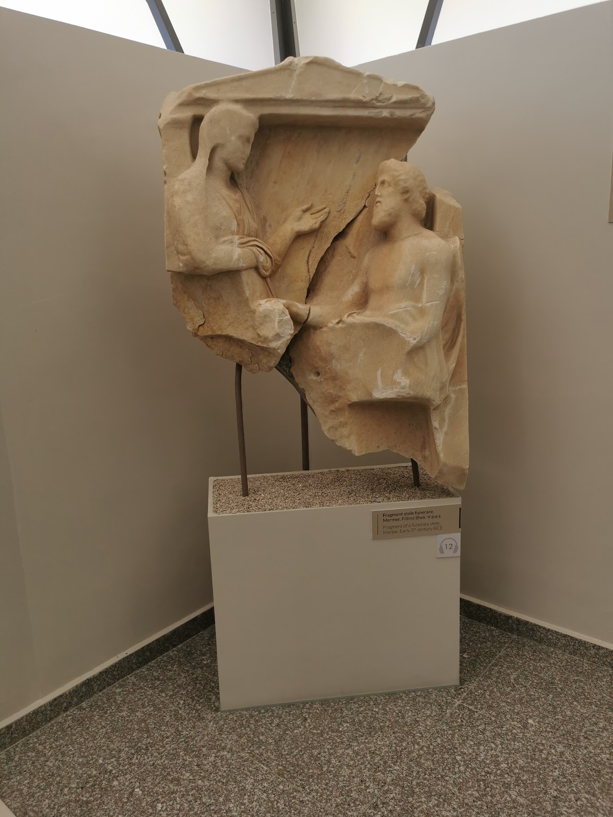 Archaeological Museum of Durrës
