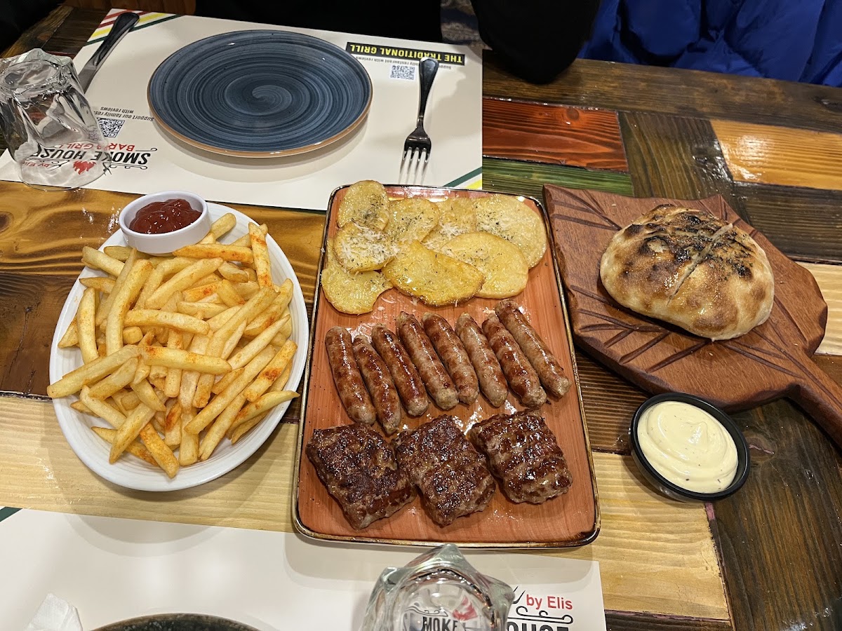 Smoke House Bar & Grill