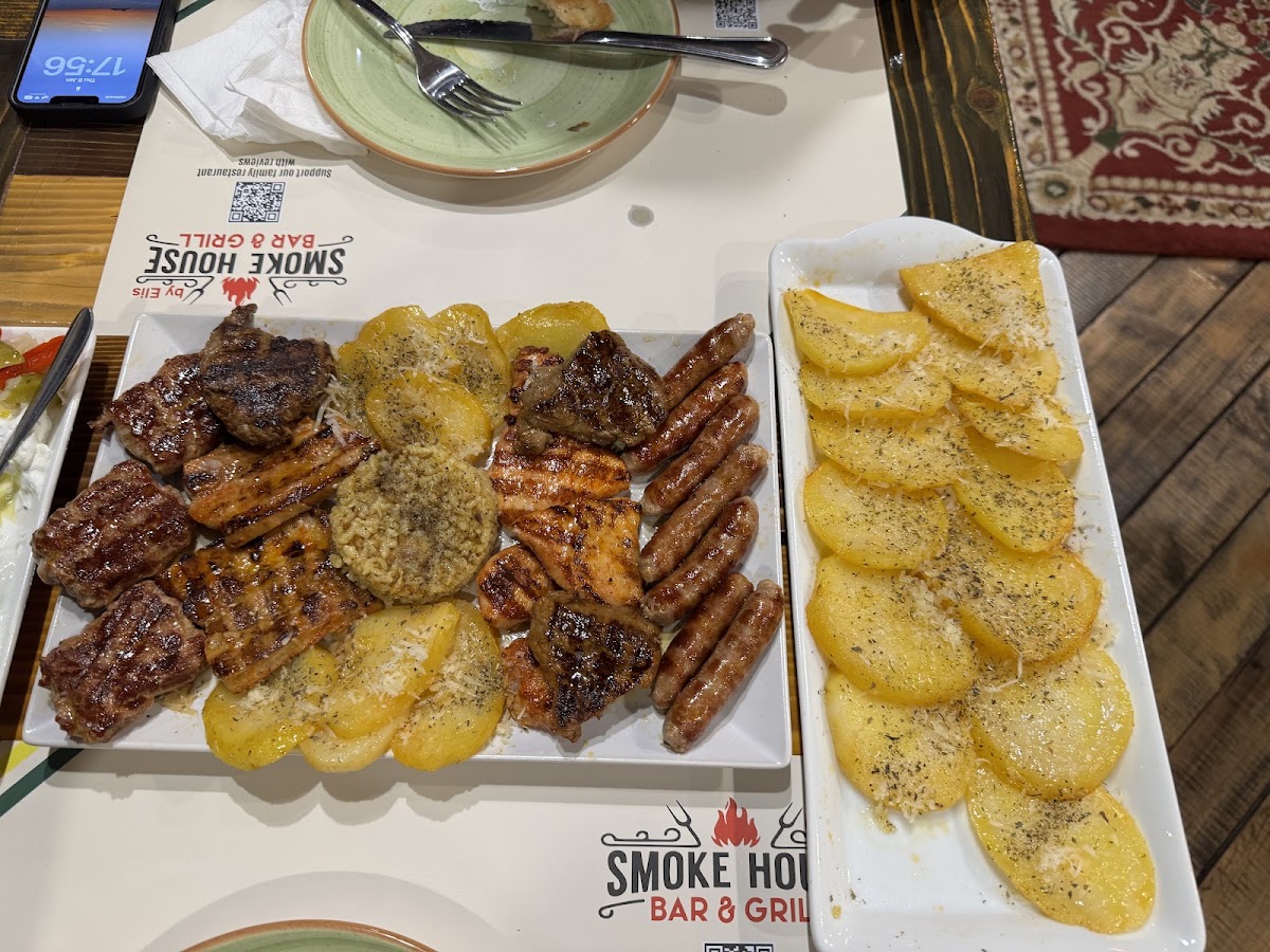 Smoke House Bar & Grill