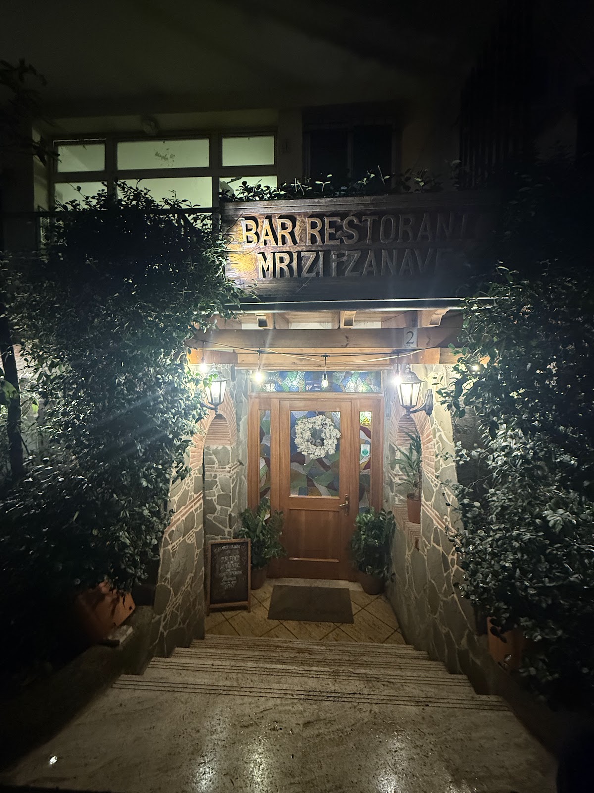 Mrizi i Zanave Tirane