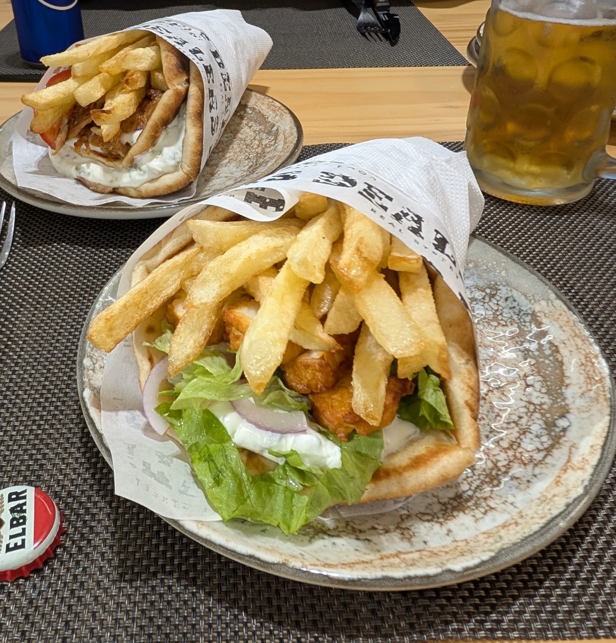 Aman Meze