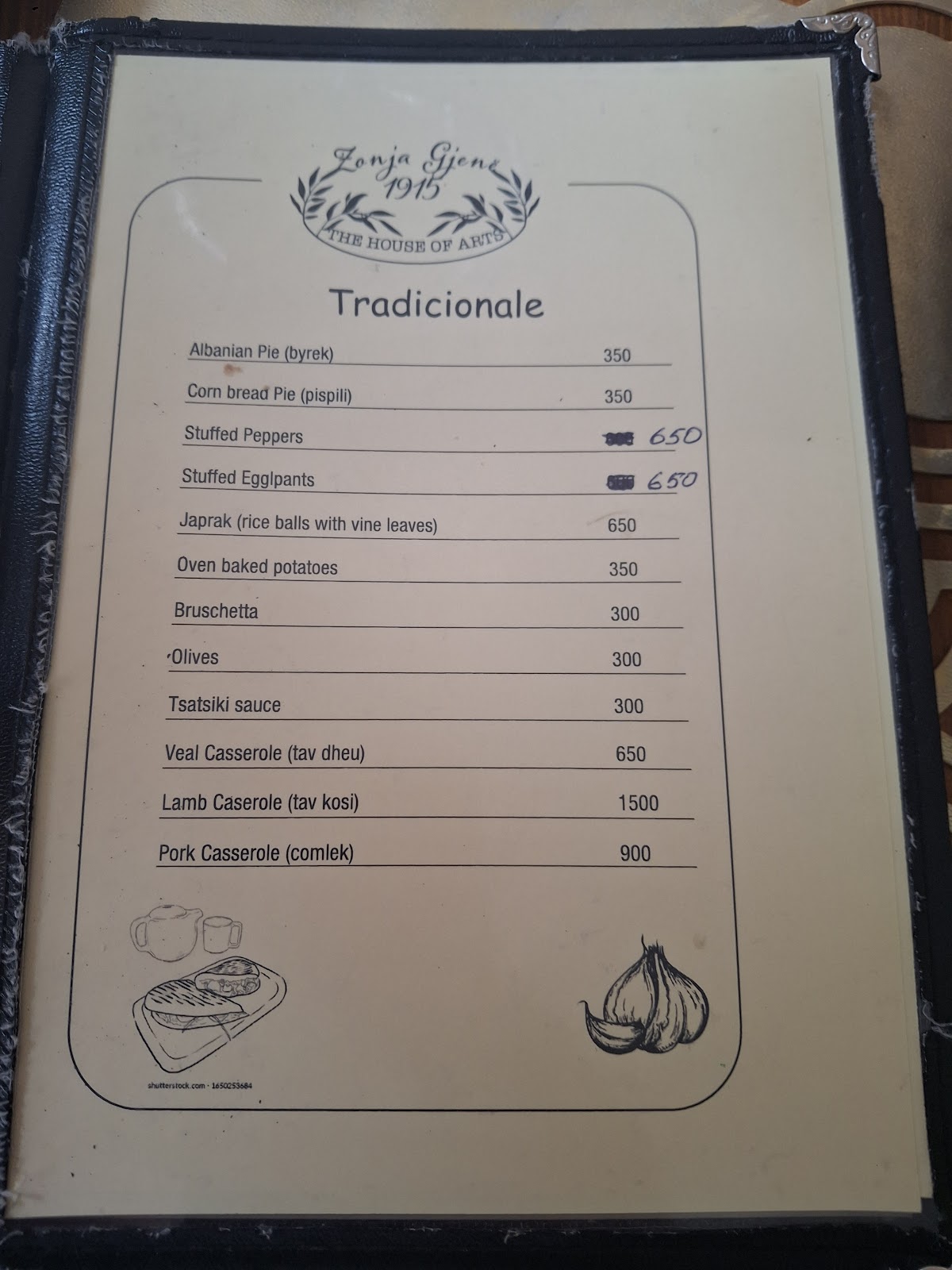 Zonja Gjene